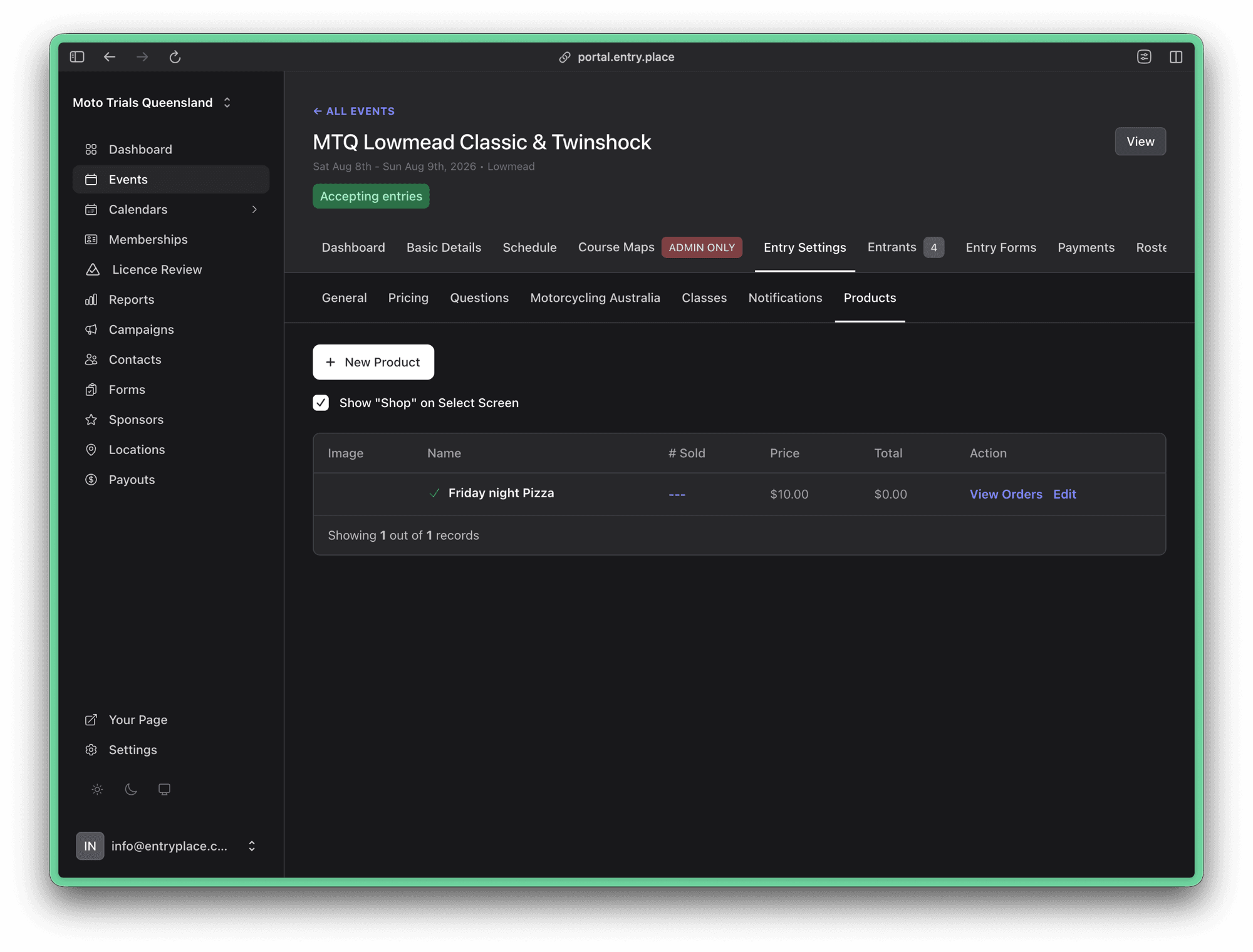 The Products tab under Entry Settings